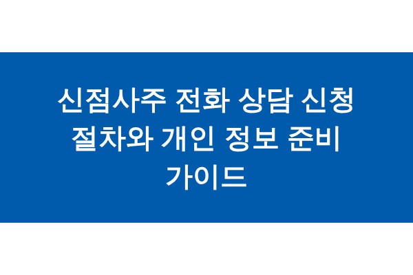 title_1771832778_8759