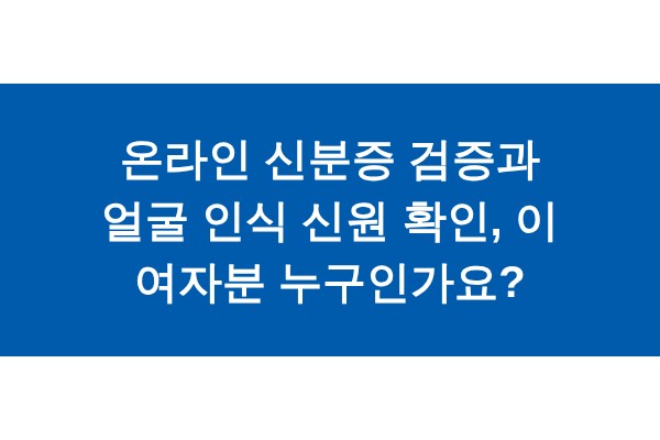 title_1771845025_3592