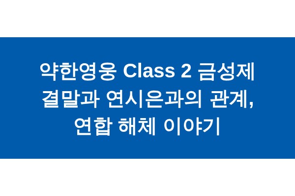 title_1771855120_2629