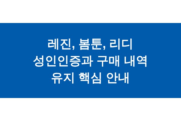 title_1771864737_9366