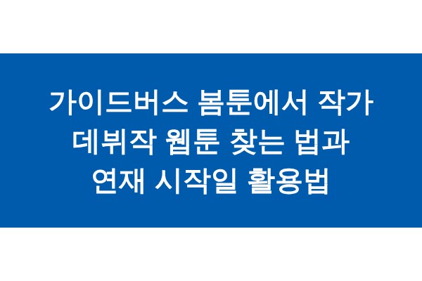 title_1771878727_7919