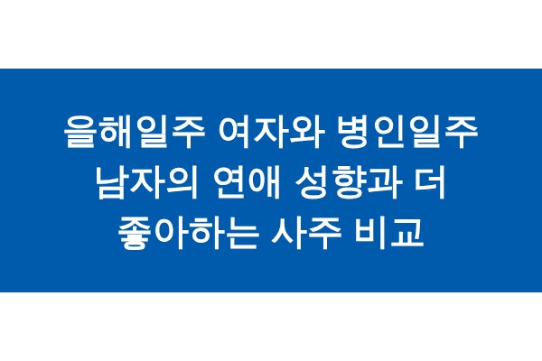 title_1771882740_2861