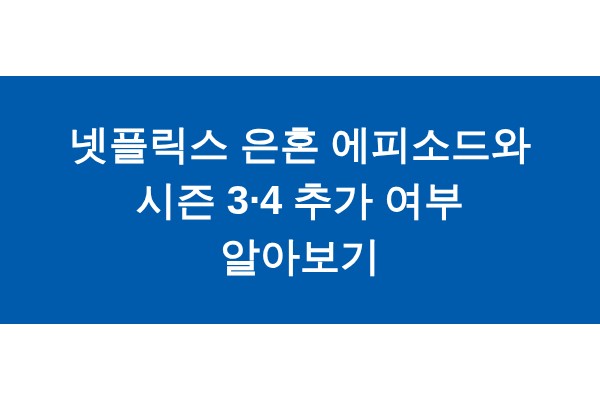 title_1771890858_9855