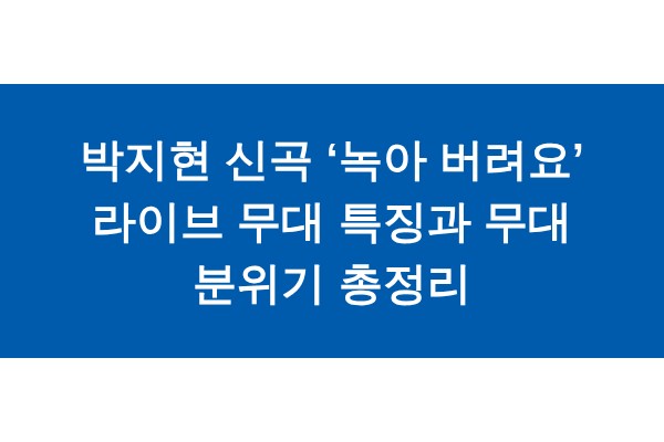 title_1771899212_9741