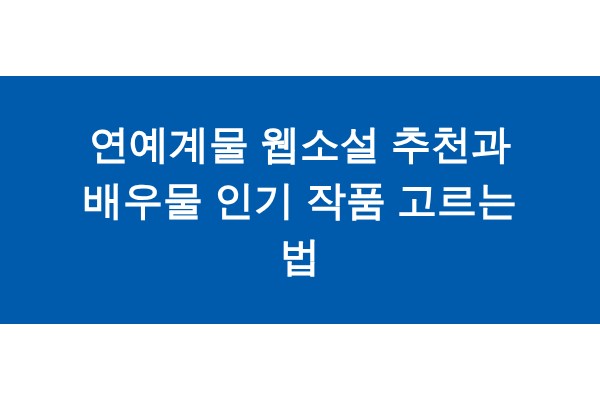 title_1771903941_3014