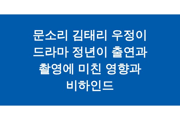 title_1771908770_7220