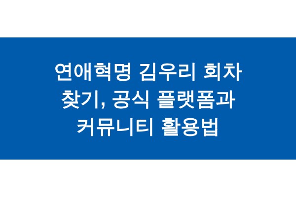 title_1771929465_3012