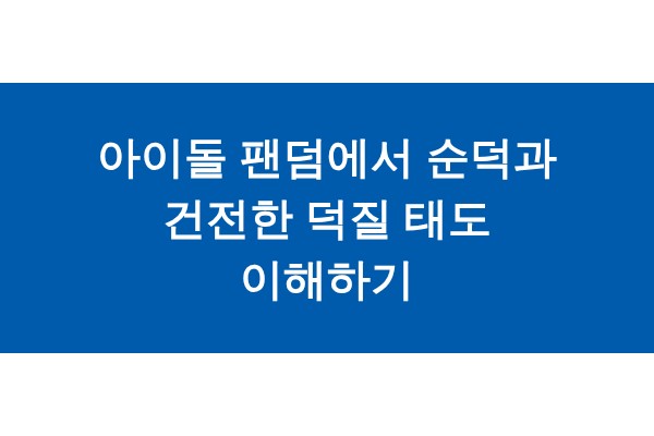 title_1771965412_2584