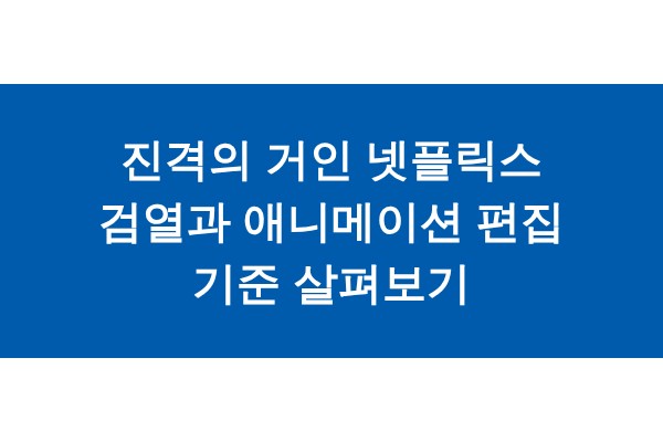 title_1771974154_9556