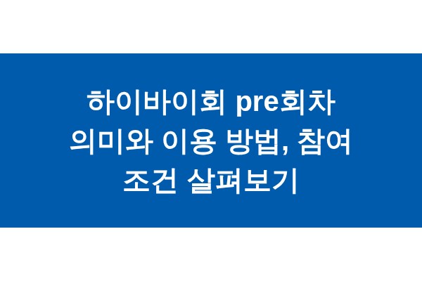 title_1771978201_2521