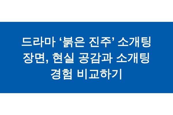 title_1771982167_8163