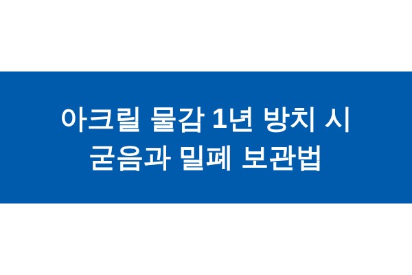 title_1772008298_8464