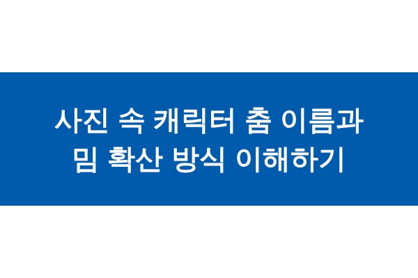 title_1772018043_2879