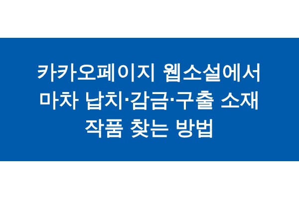 title_1772025537_1098