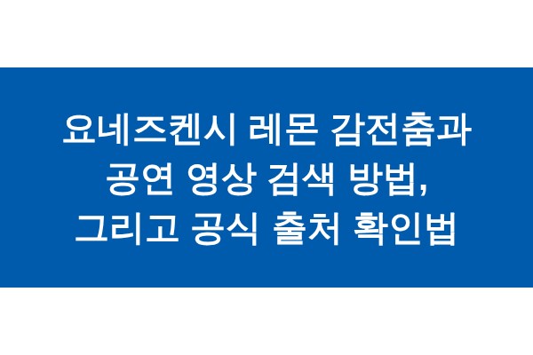 title_1772029849_1121