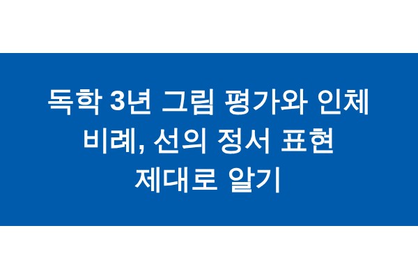 title_1772033411_9507