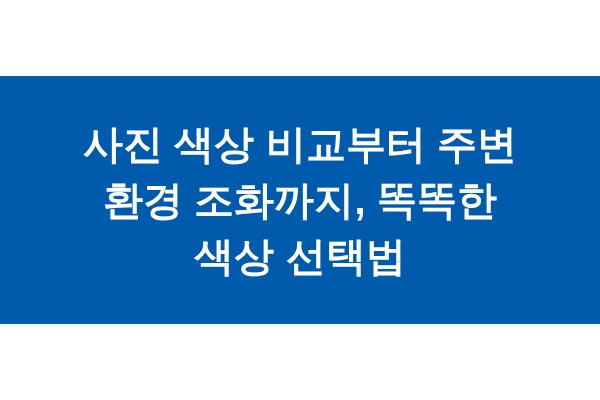 title_1772037503_9488