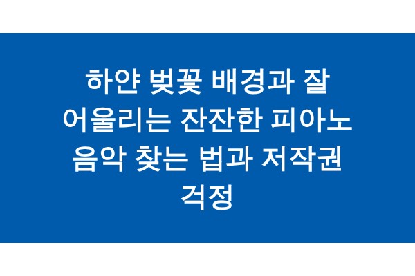 title_1772041613_6120