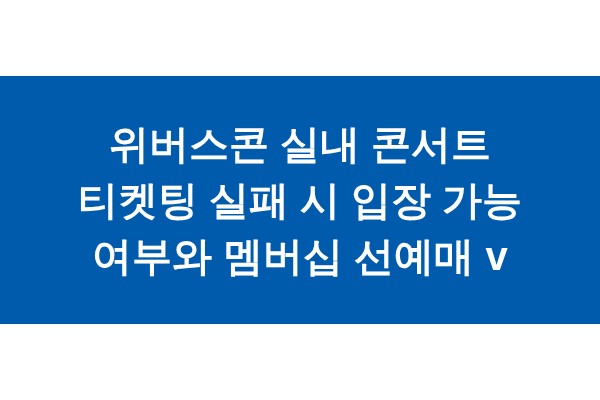 title_1772054994_3253