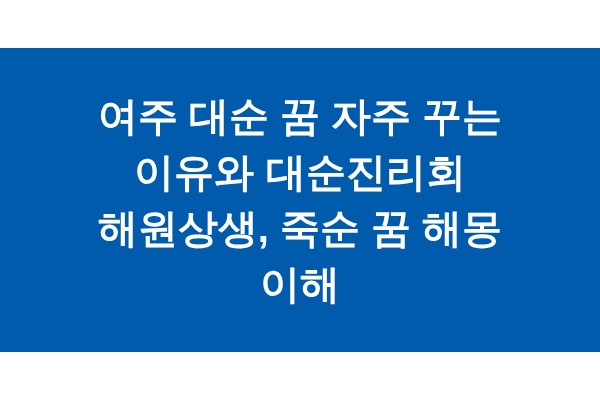 title_1772067658_4932