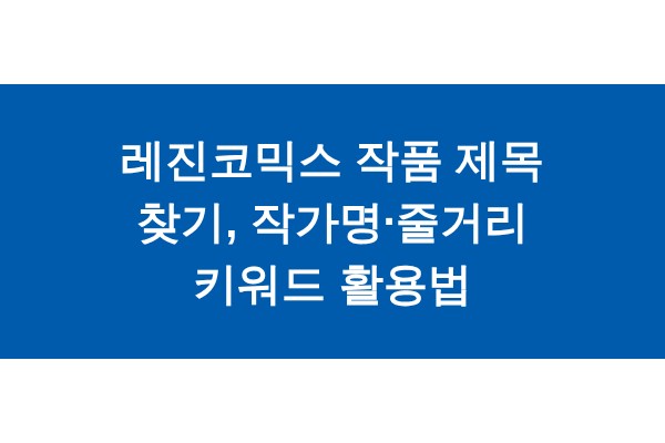 title_1772075848_2508