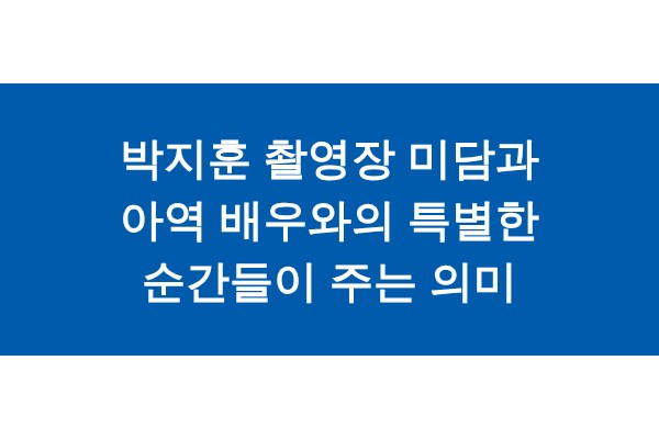 title_1772090534_5829