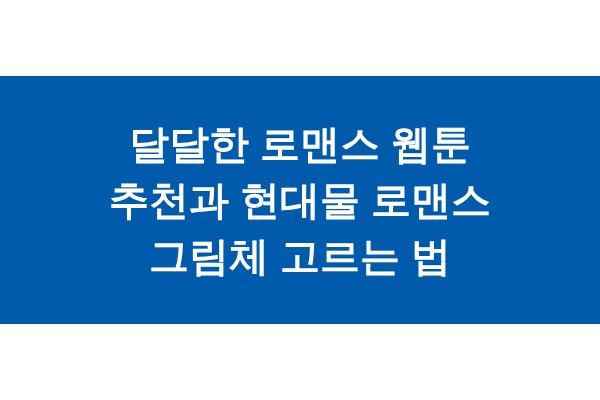 title_1772096201_8396