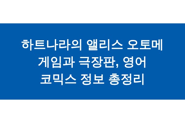 title_1772114323_8698