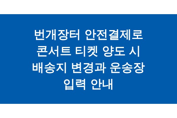 title_1772119186_8231