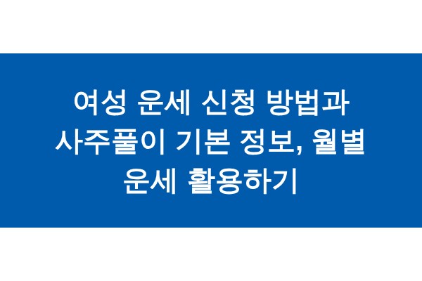 title_1772132331_8058