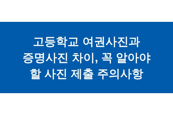 title_1772150054_5136