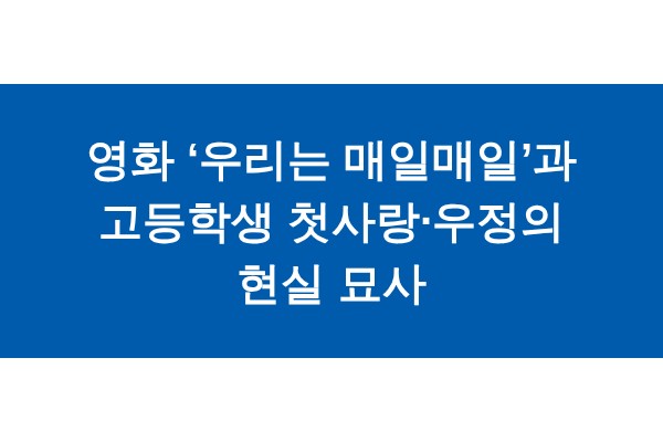 title_1772159377_8632