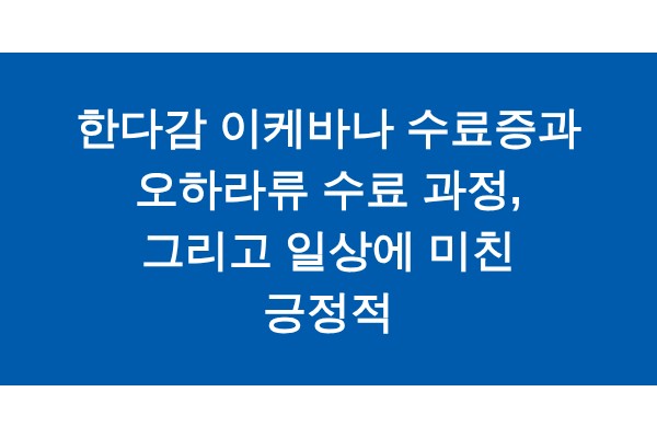 title_1772174174_1101