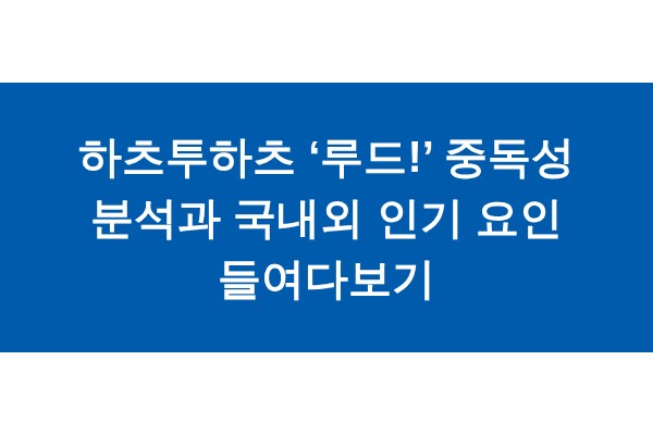 title_1772178754_7214