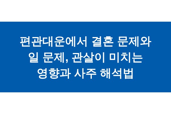 title_1772183723_7016