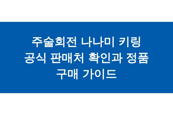 title_1772188144_7360