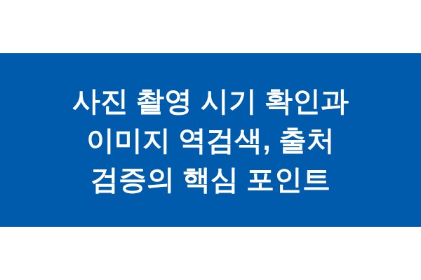 title_1772193319_6592