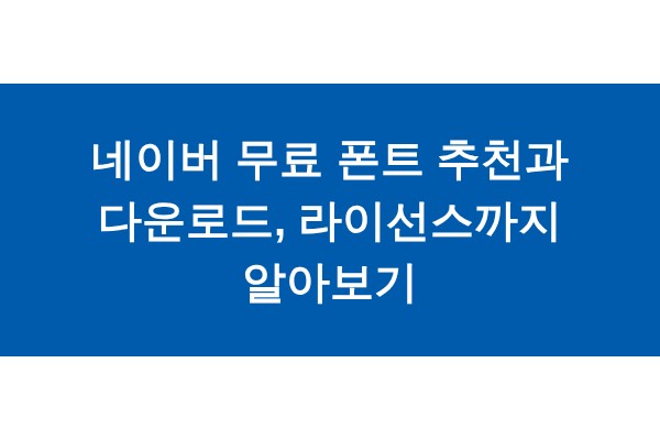 title_1772202911_1721