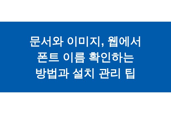 title_1772210325_7265