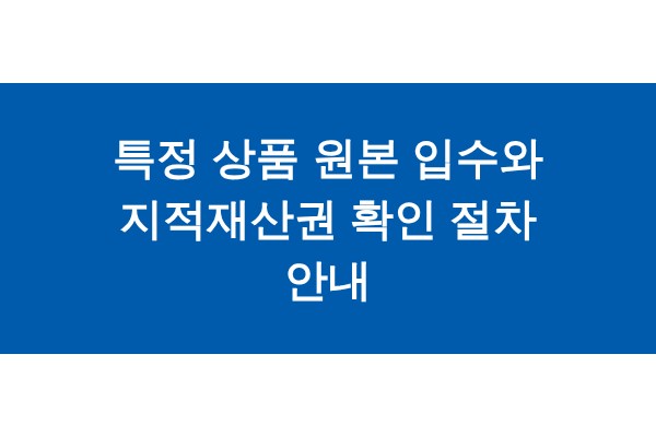 title_1772215649_9584