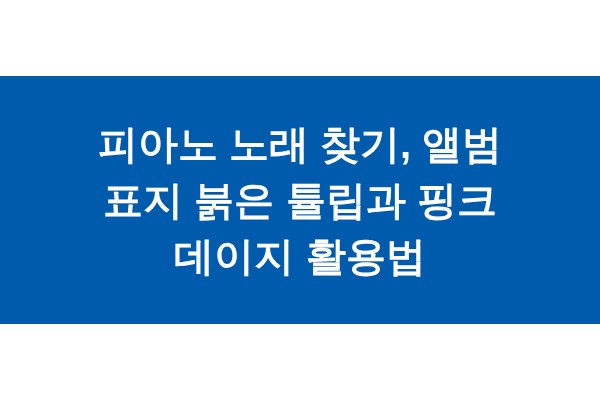 title_1772231882_5758