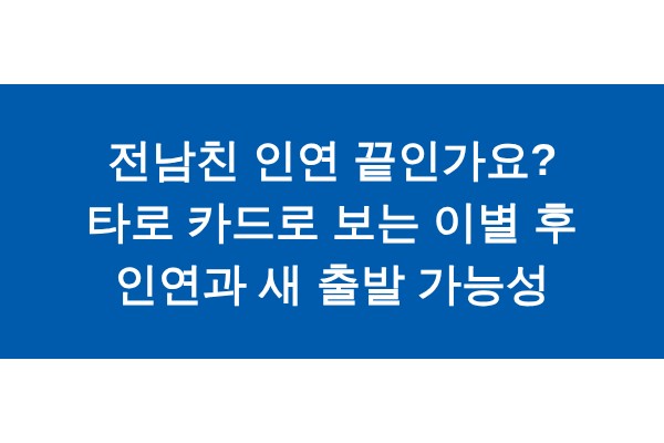 title_1772235663_3990