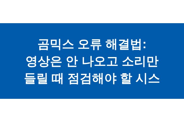 title_1772245613_4515