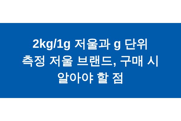 title_1772249679_4367