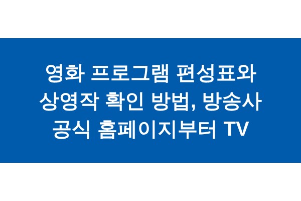 title_1772269147_9020