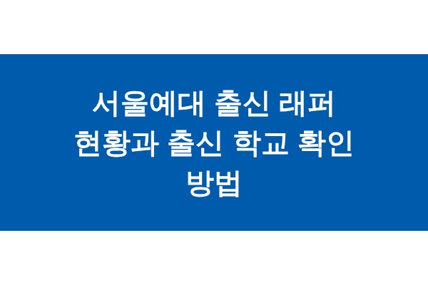 title_1772277086_5246