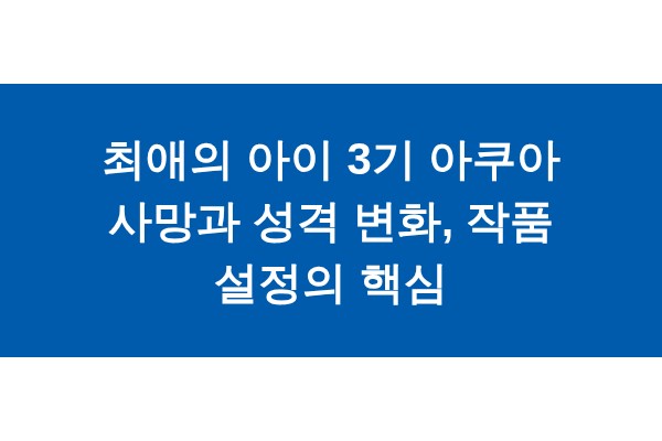 title_1772280848_5605