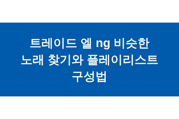 title_1772284996_3598