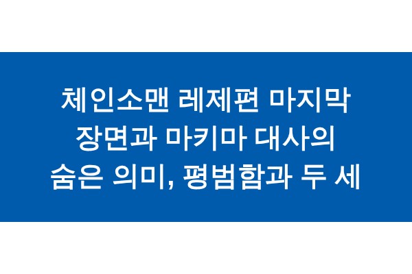 title_1772288945_1657