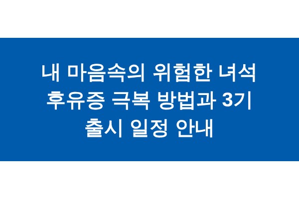 title_1772293163_8621